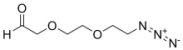 Ald-CH2-PEG2-Azide