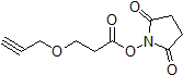 Propargyl-PEG1 NHS ester