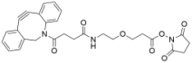 DBCO-PEG1-NHS ester