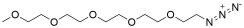 m-PEG5-azide