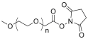 Methoxy PEG Succinimidyl Carboxymethyl Ester, MW 5K