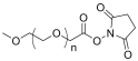 Methoxy PEG Succinimidyl Carboxymethyl Ester, MW 20K